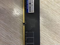 Оперативная память Hynix DDR4 4Gb pc2133