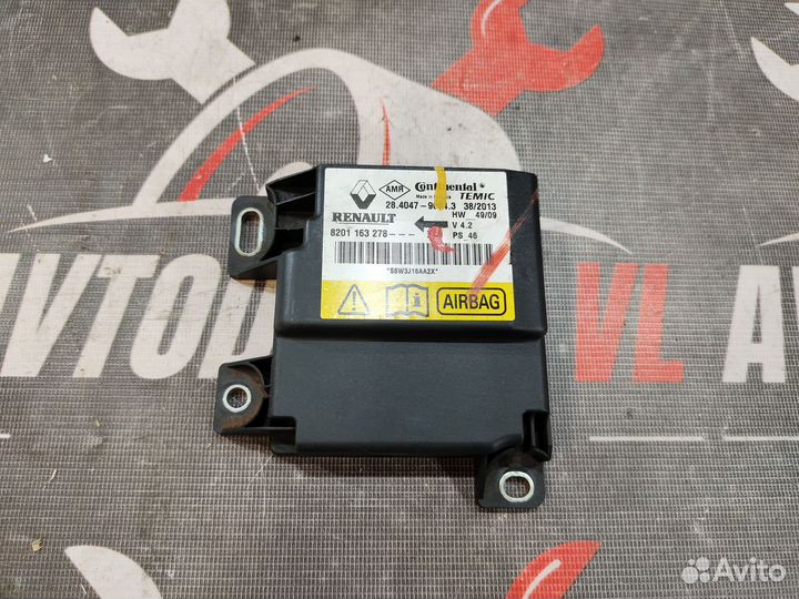 Комплект Airbag Renault Sandero 1 logan