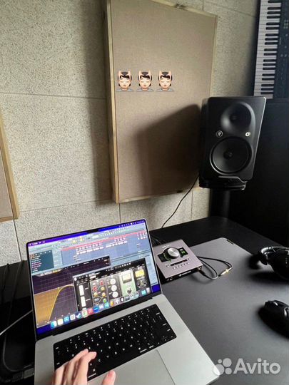 Сведение трека