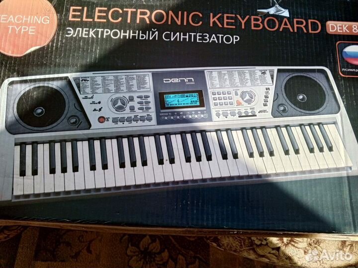 Синтезатор