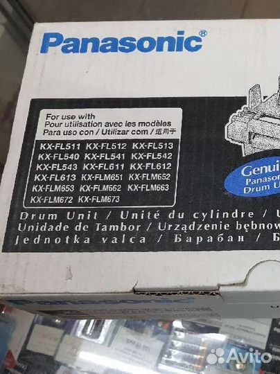 Фотобарабан Panasonic KX-FA84E Black