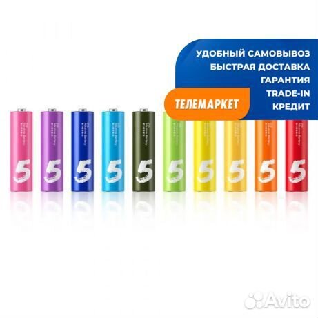 Батарейки Xiaomi Rainbow ZI5 AA Alkaline LR6 1.5V