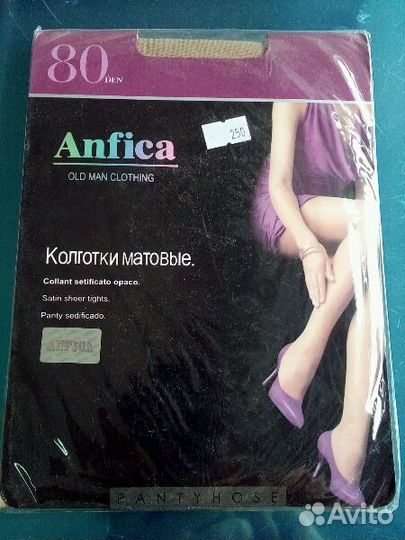 Колготки капроновые Anfica