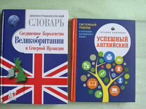 707 полк вермахта легион призраков