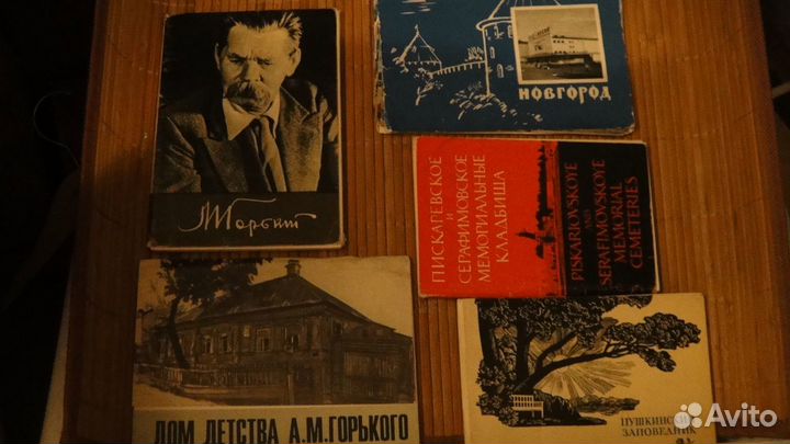 Открытки СССР, наборы, почтовые карточки, буклет