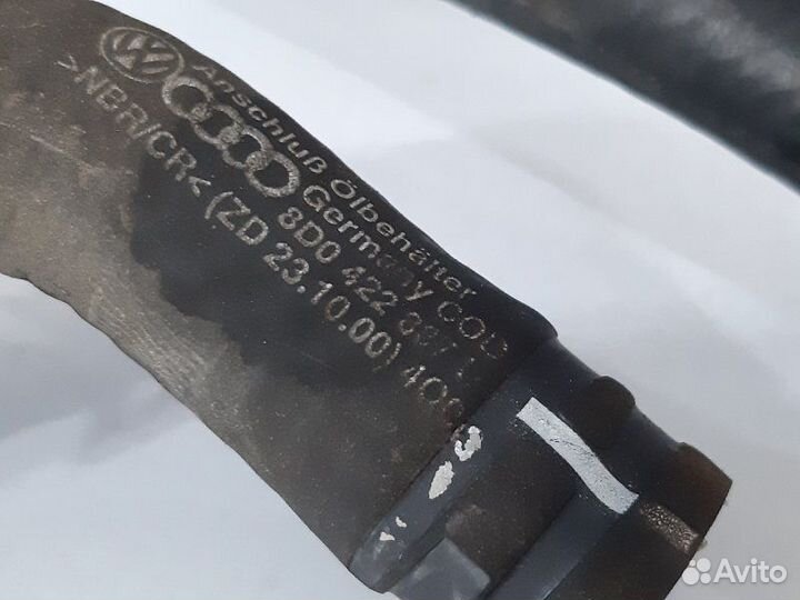 Шланг гидроусилителя Volkswagen Passat Variant B5