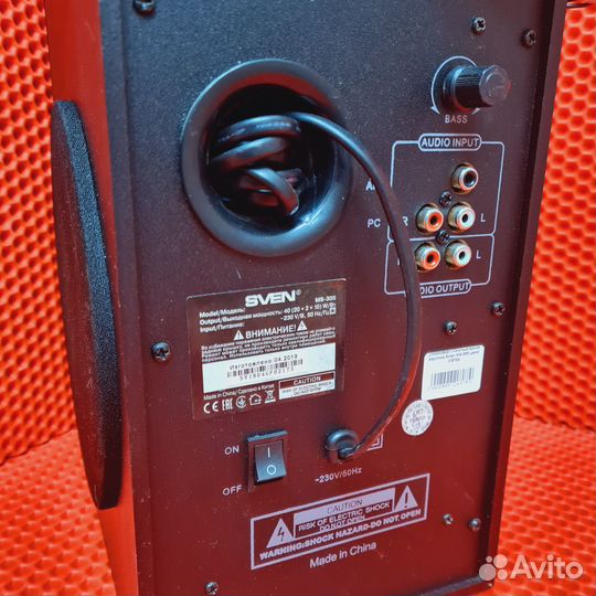 Акустика 2/1 Sven MS-305 40 Вт;Usb,Bluetooth (Топ)