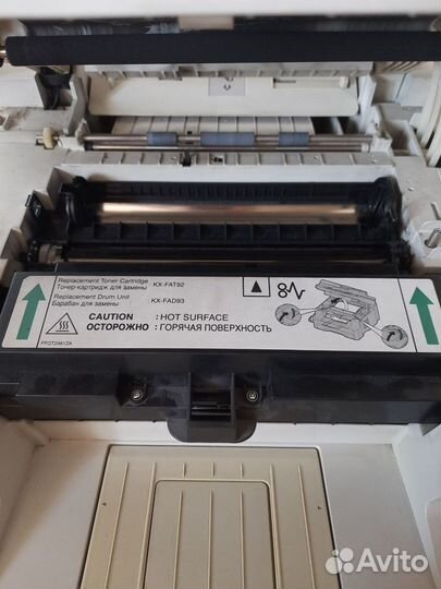 Мфу Panasonic kx- mb763