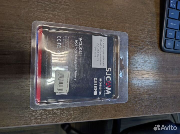 Аккумулятор для экшн камеры SJ6