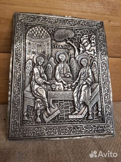 Чеканка Панно Святая Троица