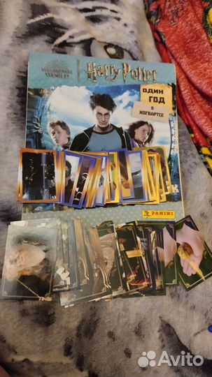 Наклейки Гарри Поттер 