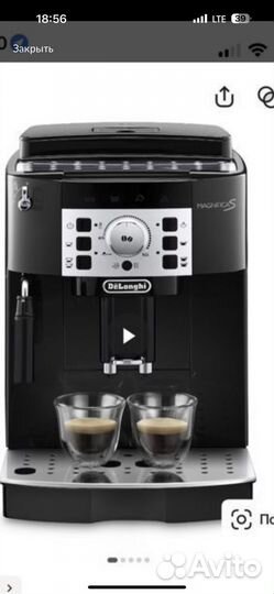 Кофемашина delonghi