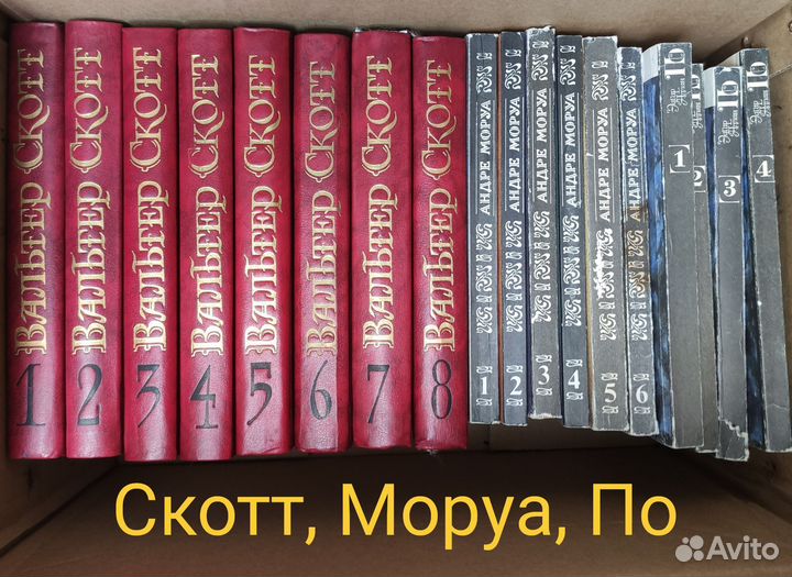 Книги в ассортименте