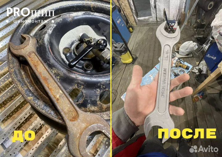 Пескоструйная обработка