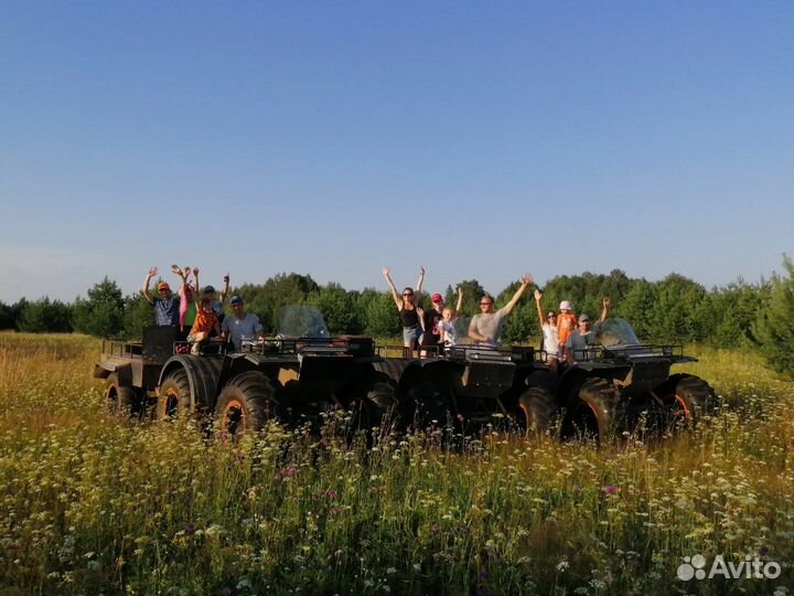 Квадроцикл вездеход