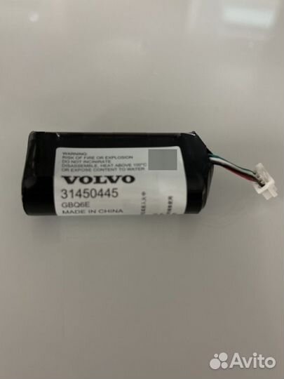 Аккумулятор VCM блока 31450445 б/у
