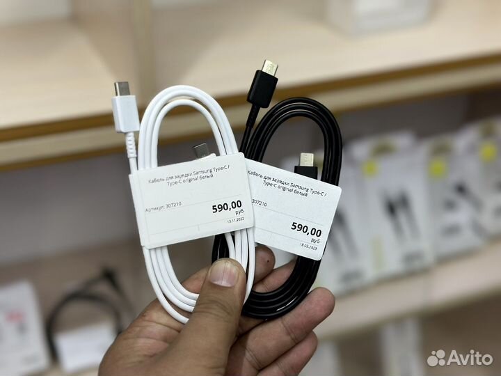 Кабель для зарядки samsung type-c type-c