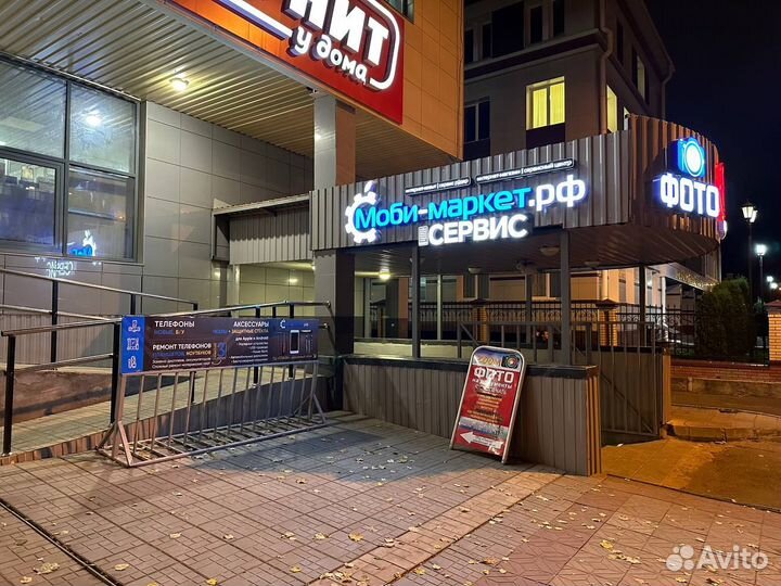 Беспроводные наушники Borofone BE30A