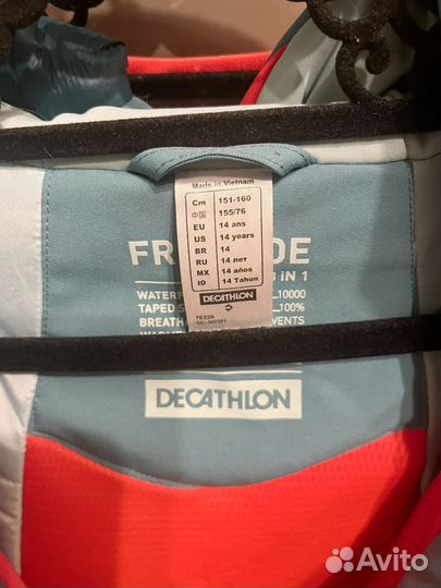 Горнолыжный костюм для девочки decathlon freride