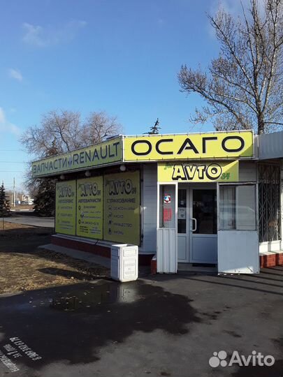 Болт колесный Рено логан меган флюенс симбол