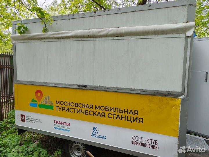 Продам прицеп легковой