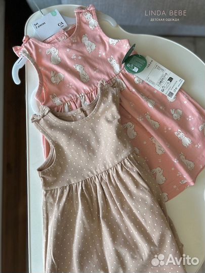 Платья на девочку 74 набор