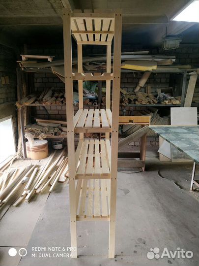 Стеллаж для хранения