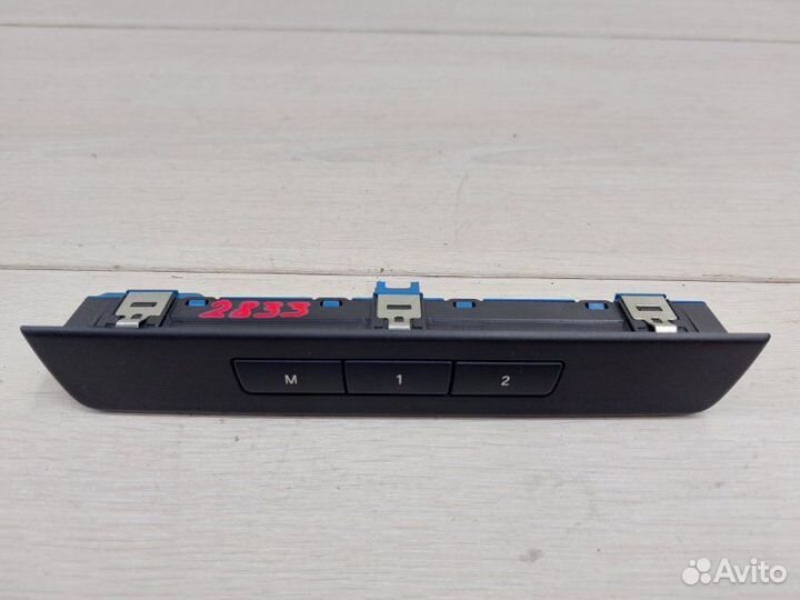 Блок управления сиденьем Bmw 5 - Series F10 N52