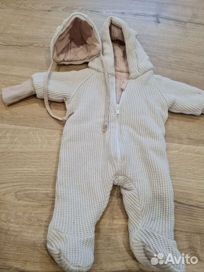 Полный комплект на выписку