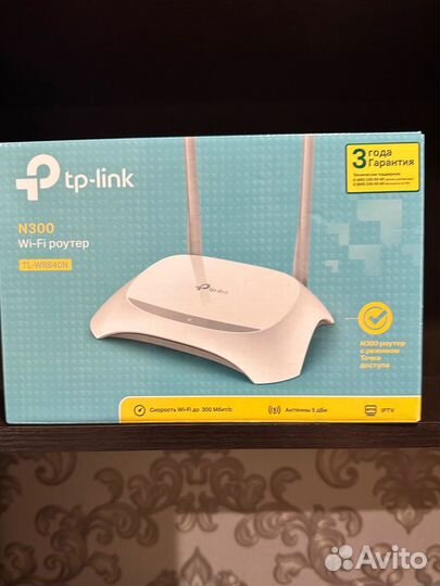 Вай фай роутер tp link