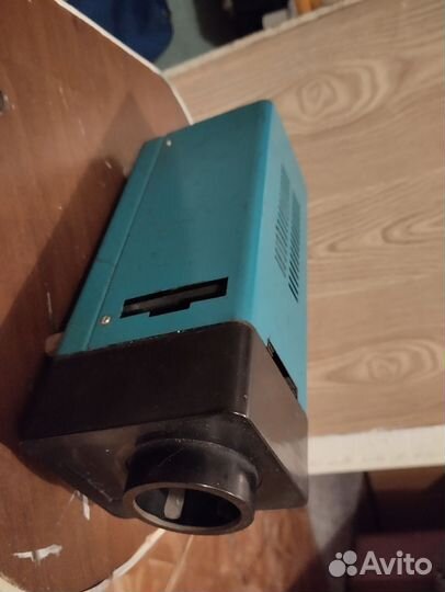 Диапроектор СССР