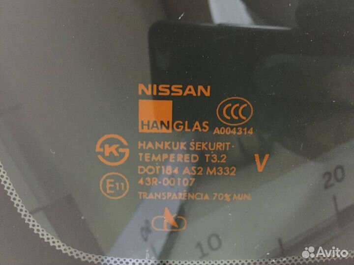 Стекло заднее Nissan Almera Classic B10 2006-2013