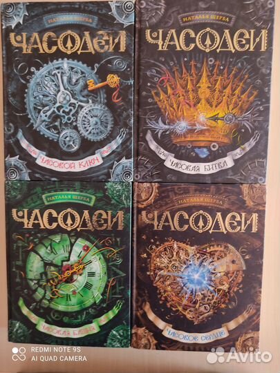 Книги для детей