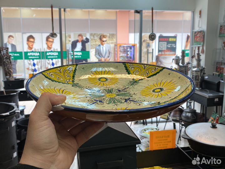 Узбекский ляган