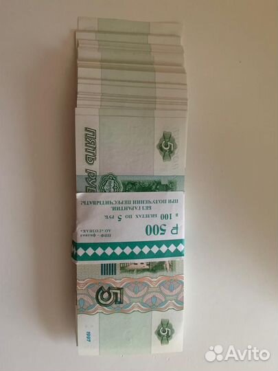 Купюры с красивыми номерами 5000 рублей