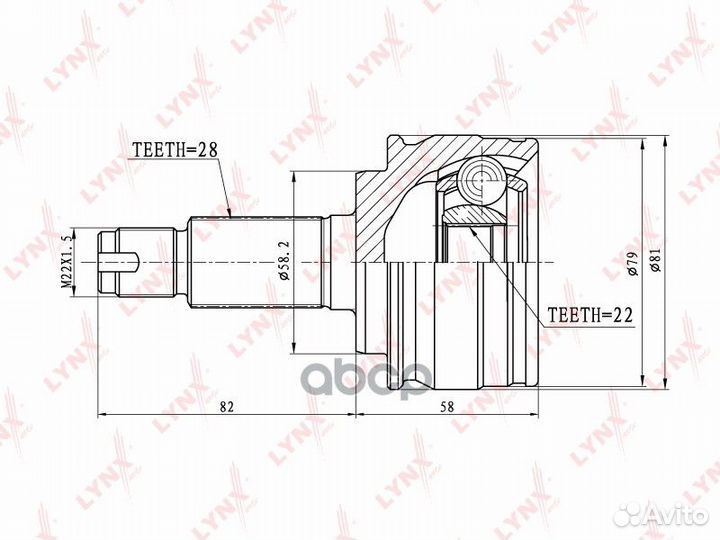 Шрус наружный перед прав/лев CO3645 lynxauto