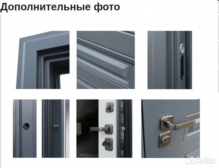 Входная дверь зеркалом