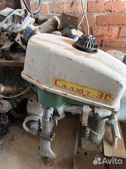 Лодочные мотор Салют-3С