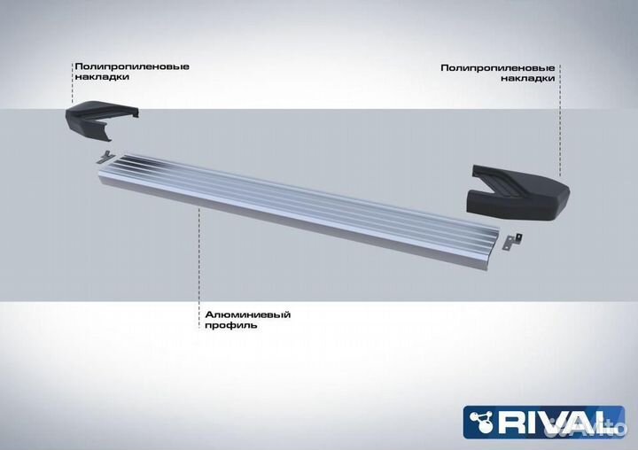 Пороги, подножки Silver (комплект) Chery Tiggo 2