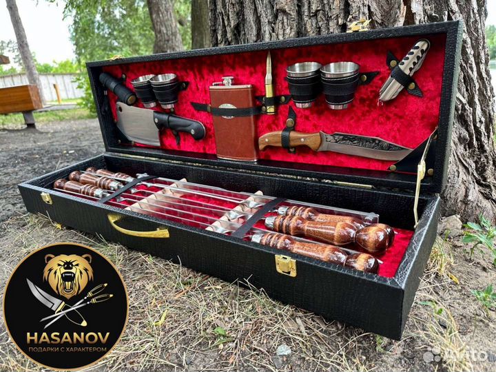 Набор для шашлыка подарочный