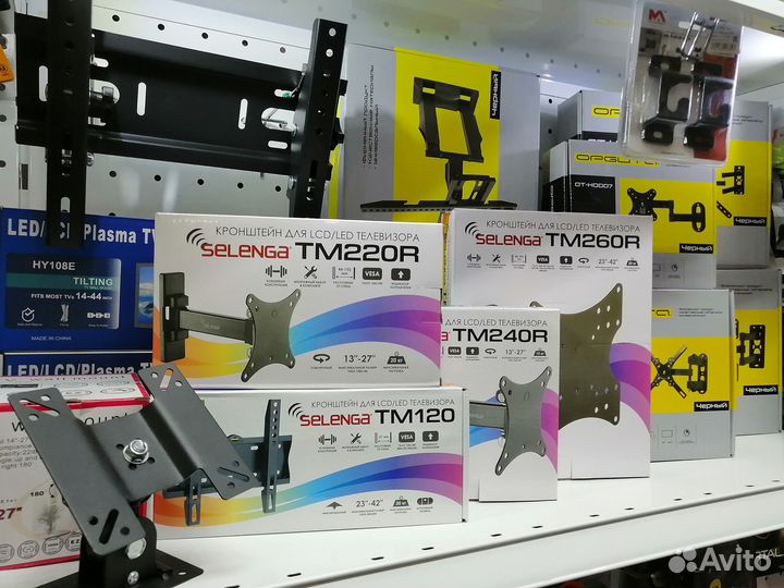 Кронштейны для TV