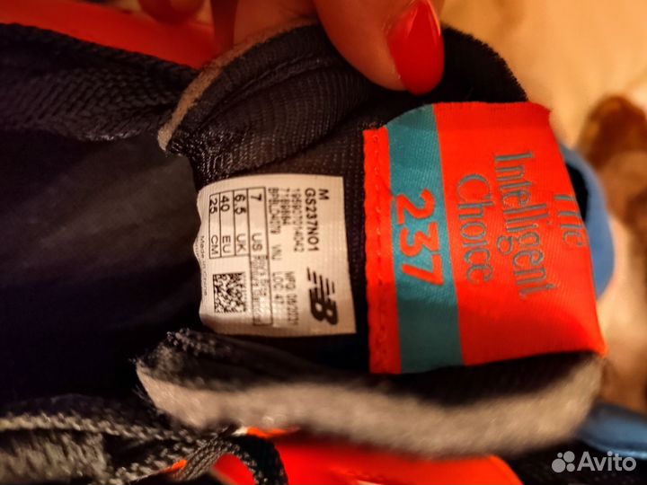 Кроссовки NB