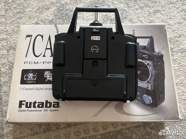 Futada t7cp