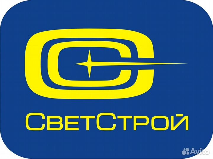 Разнорабочий на стройку