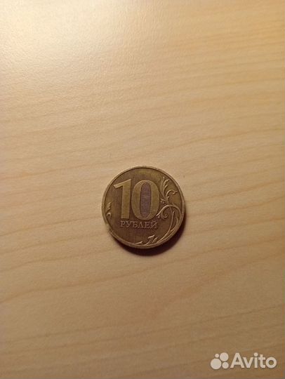10 Российских рубле й