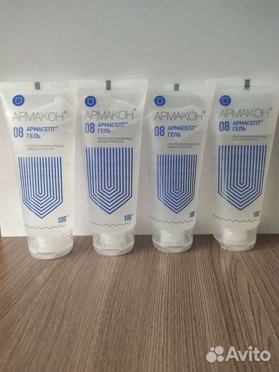 Антисептик для рук