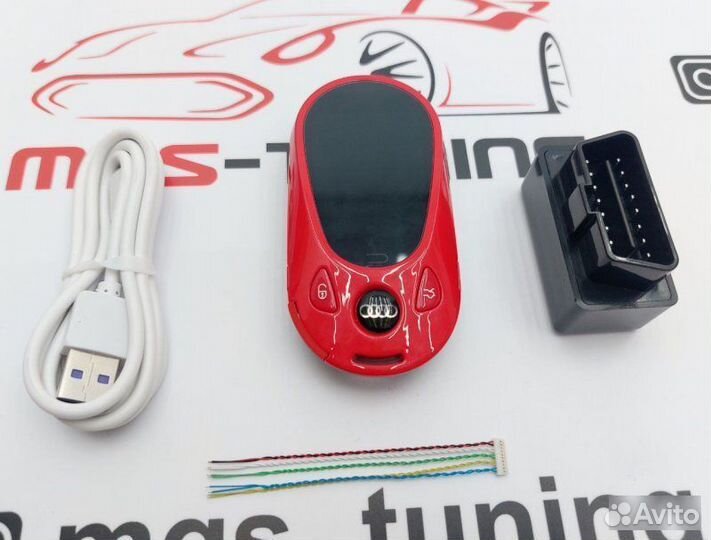 Смарт ключ Ауди стиль Mercedes new красный