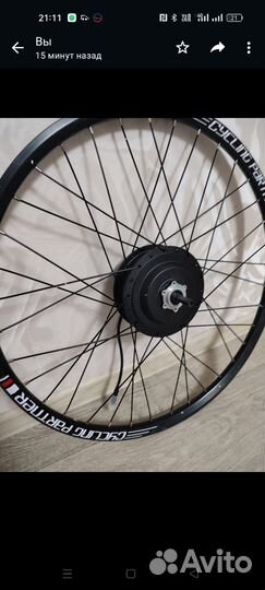 Комплект электровелосипеда Bafang 48v.500w