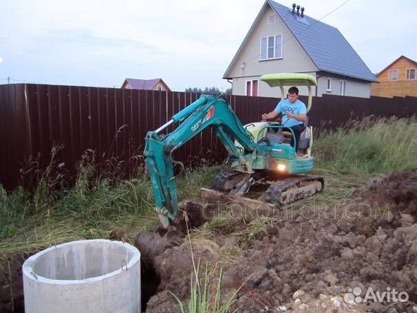 Мини-экскаватор. Канализация, водопровод под ключ