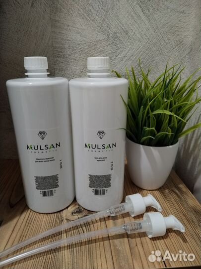 Набор мужской шампунь и гель для душа